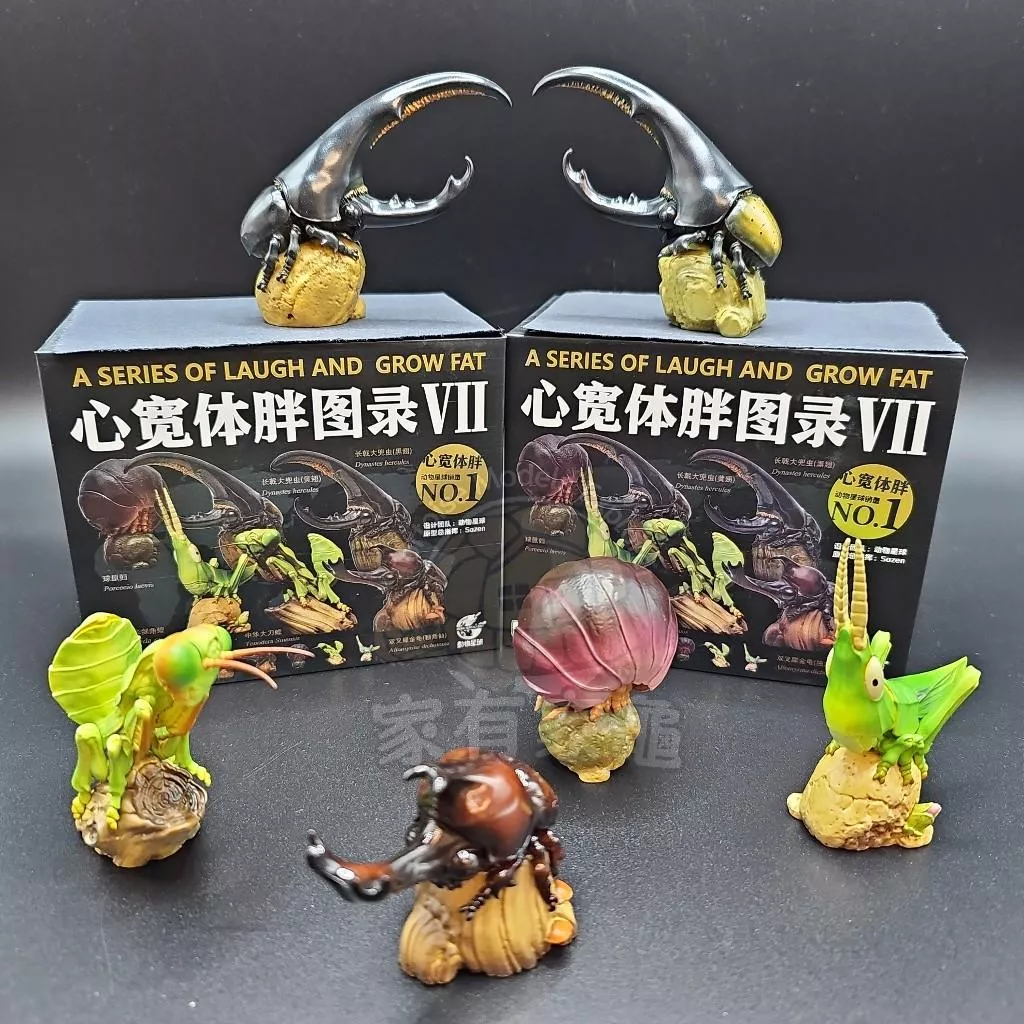 【家有家龜】【動物星球】授權代理商 現貨 心寬體胖 第7彈 大兜蟲 獨角仙 螳螂 蝗蟲 非 亞達伯拉象龜
