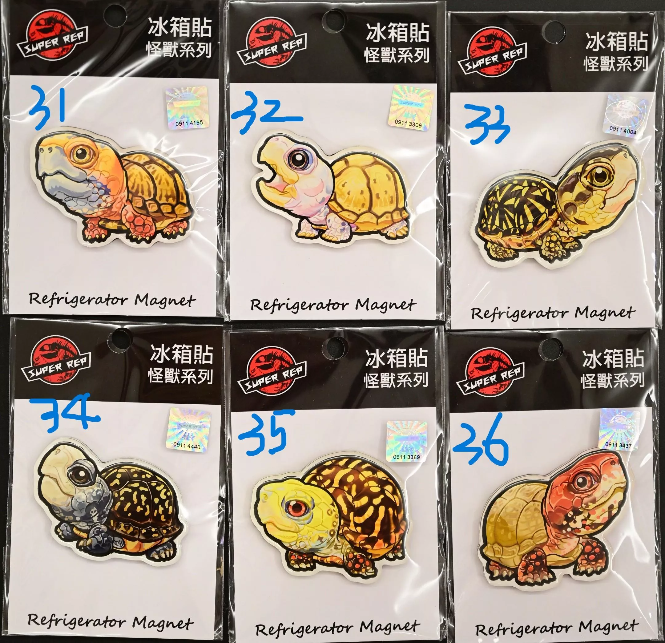 怪獸冰箱貼 箱龜系列