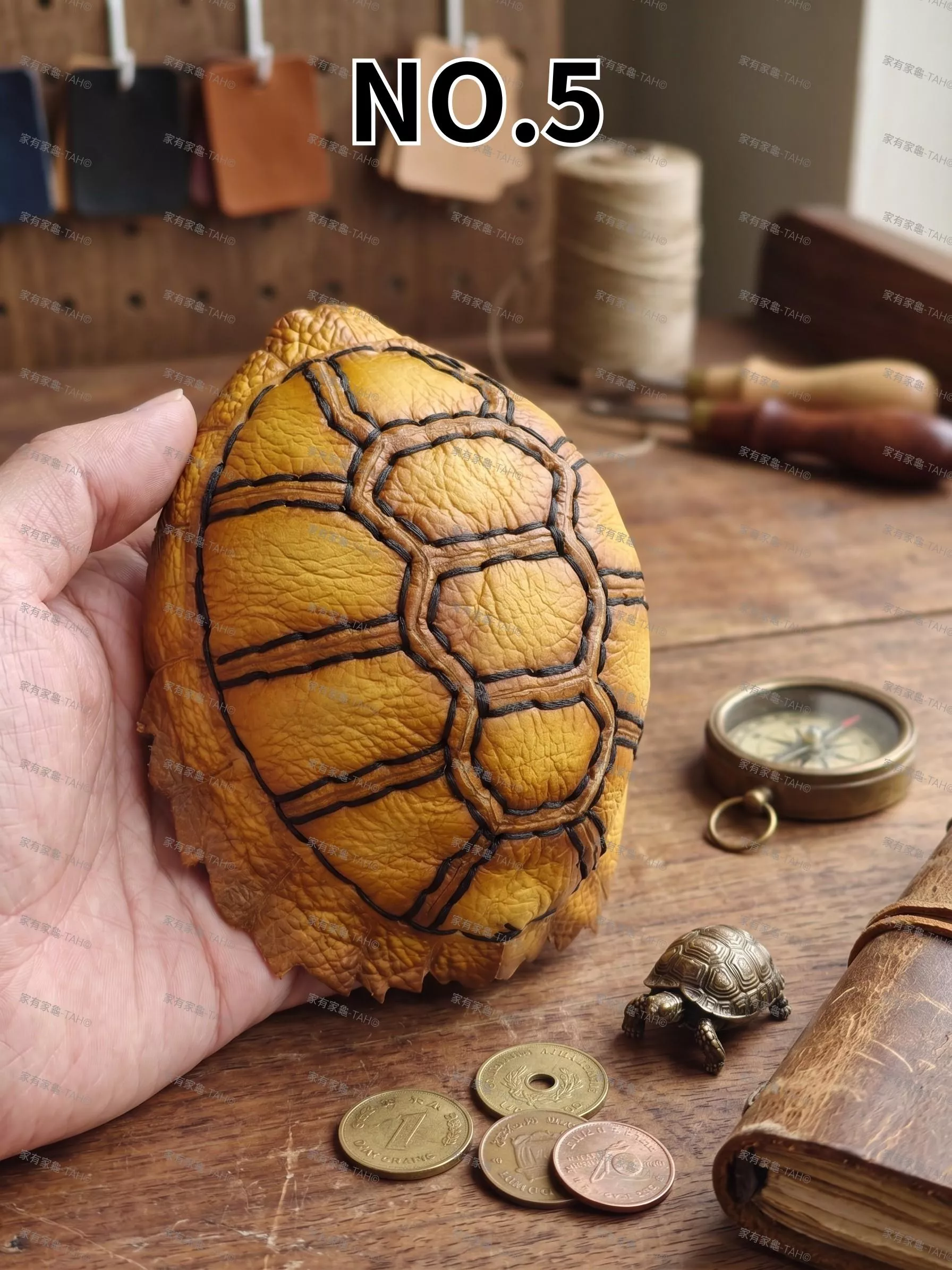 潮流龜殼零錢包 全台獨家