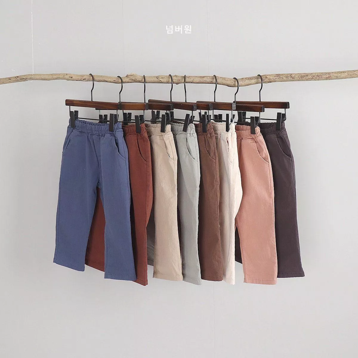 <韓製>直筒彈性長褲／少量現貨