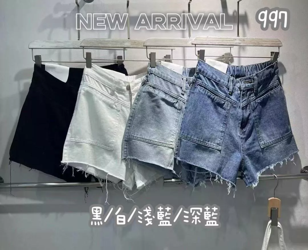 ♦️【L997】韓妞後鬆緊前口袋鬚邊A字牛仔短褲♦️