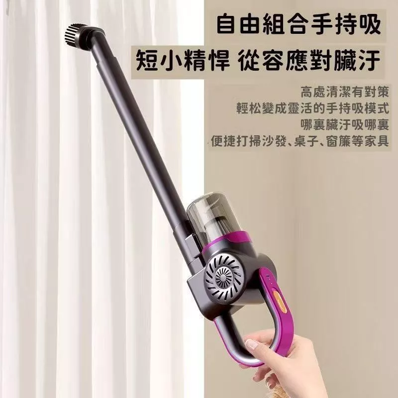 預購。除蟎吸塵器