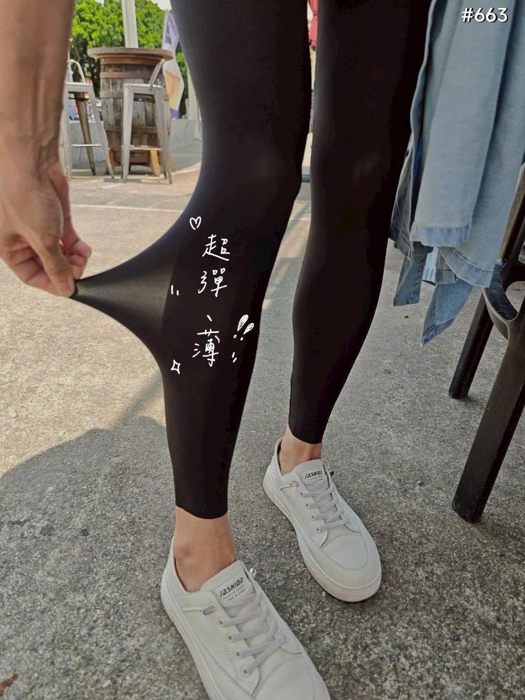 預購。《 pp663 》一條會呼吸的❥SPF50+防曬❥氣球瑜珈褲