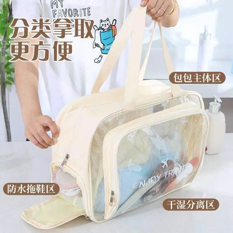 預購。外方便攜帶運動旅行包