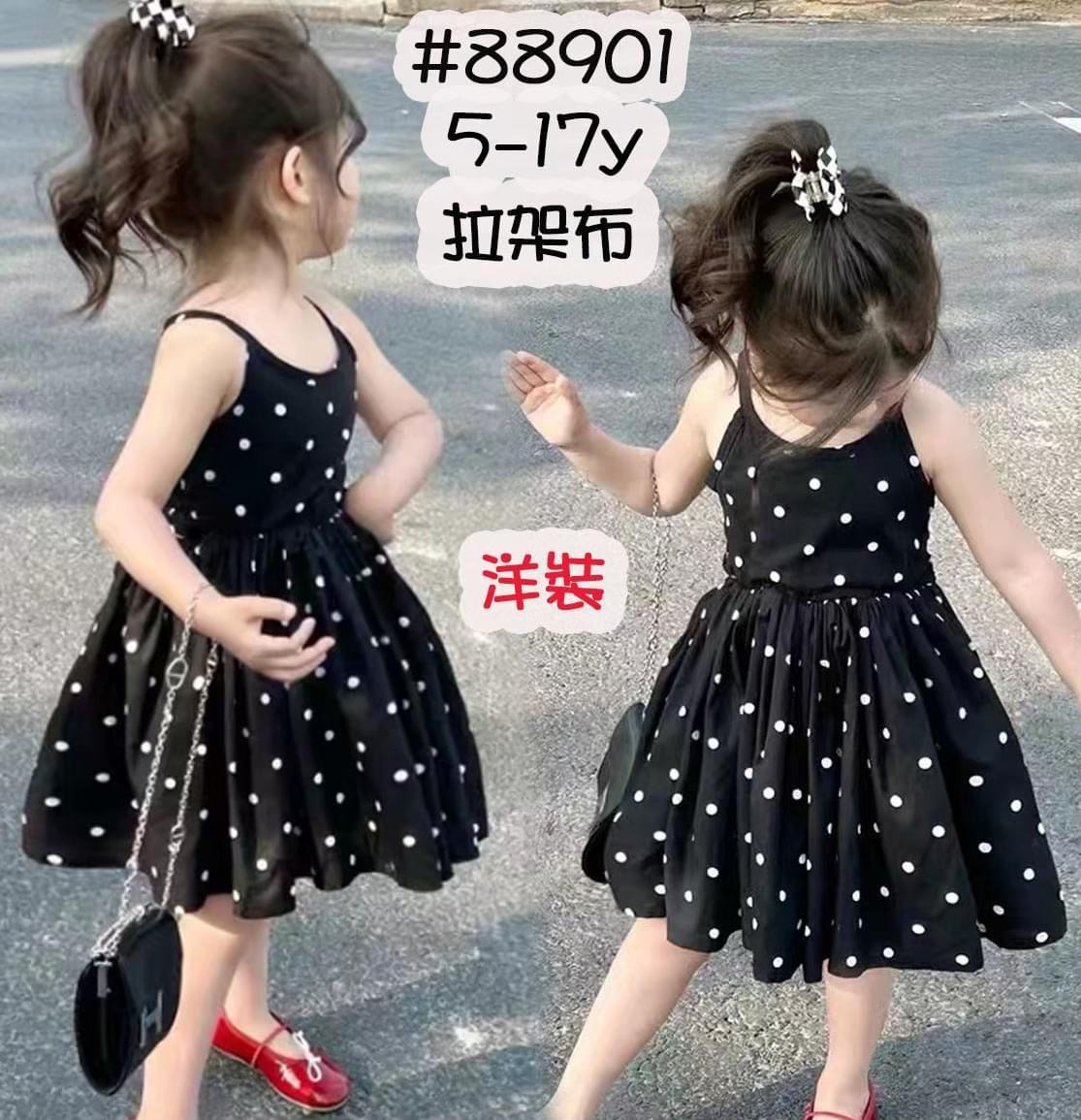 點點背心洋裝