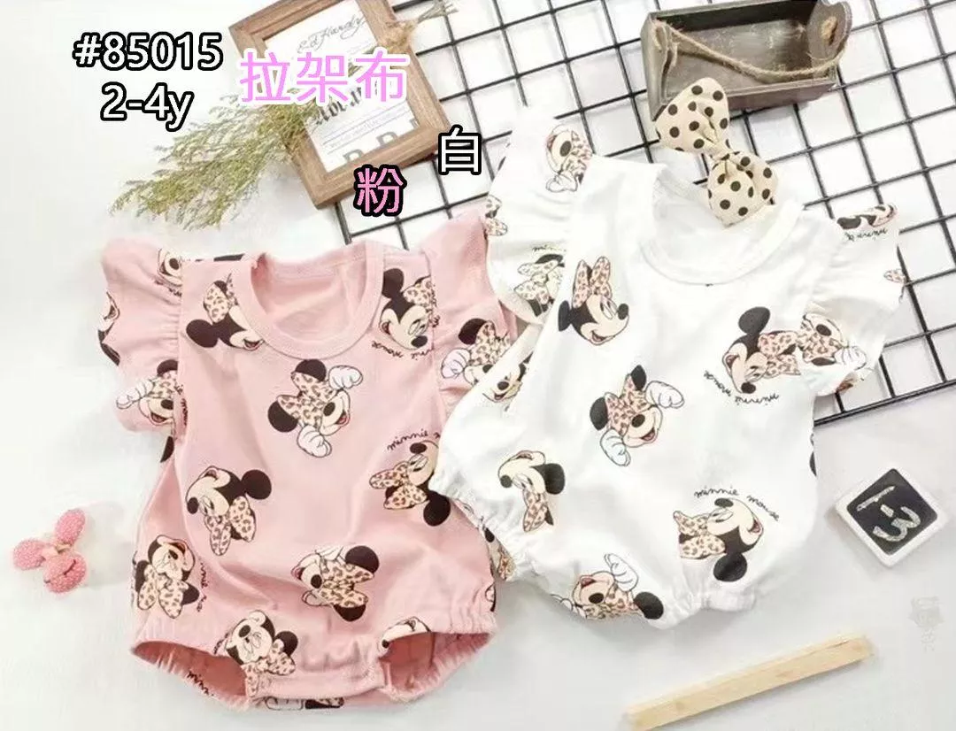 米妮寶寶包屁衣