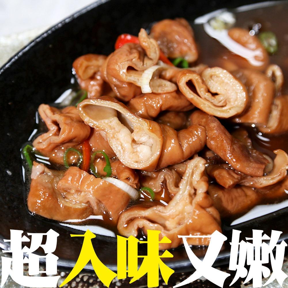 五香老滷大腸 300g