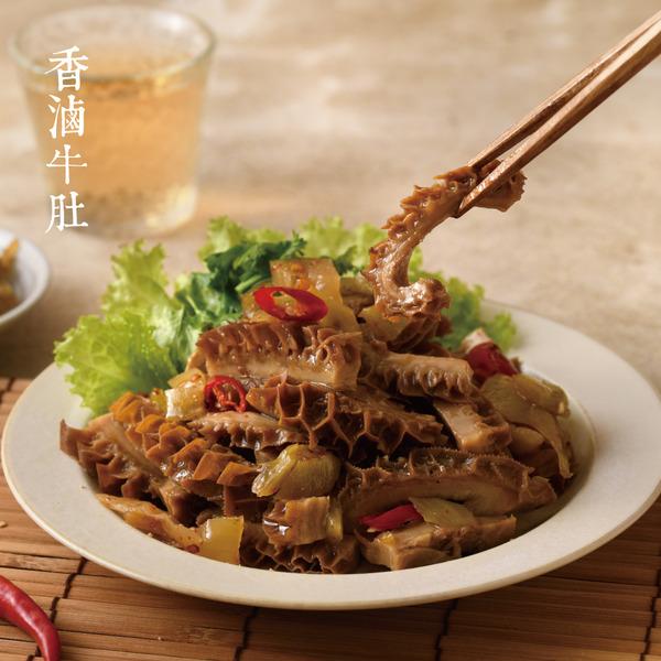 五香滷牛肚 300g