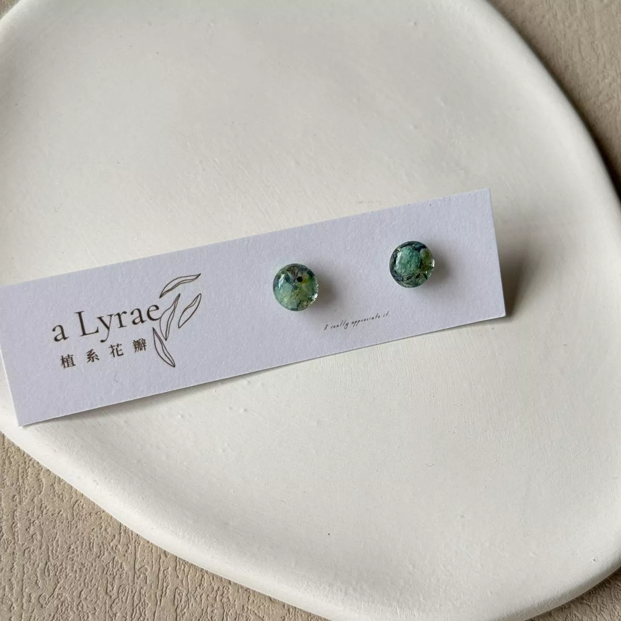 aLyrae手作飾品 | 日系列 耳針式 耳環  醫療鋼  森暮日