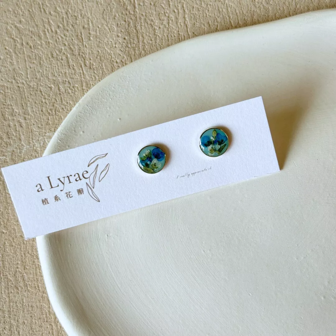 aLyrae手作飾品 | 金屬框系列 耳針式 耳環  醫療鋼  藍色花語