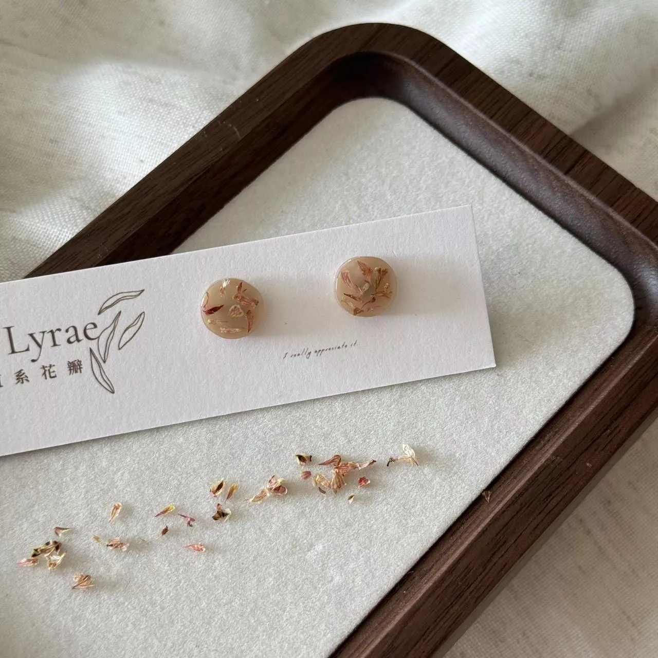 aLyrae手作飾品 | Stay系列 耳針式 耳環 醫療鋼  楓糖 奶茶棕