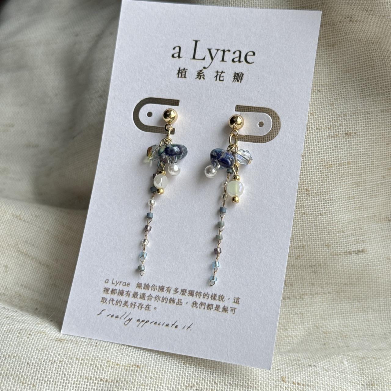 aLyrae手作飾品 | 日系列 耳針式 耳環  鍍14K金  湛藍