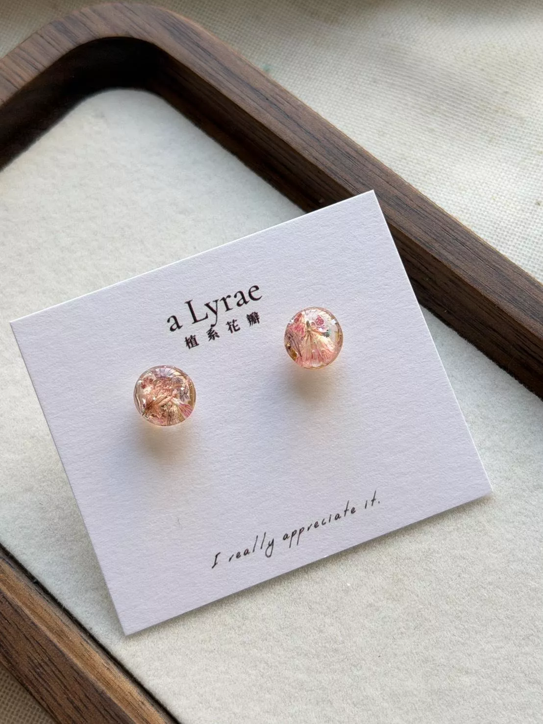 aLyrae手作飾品 | 日系列 耳針式 耳環  鍍14K金  璀璨乾燥粉