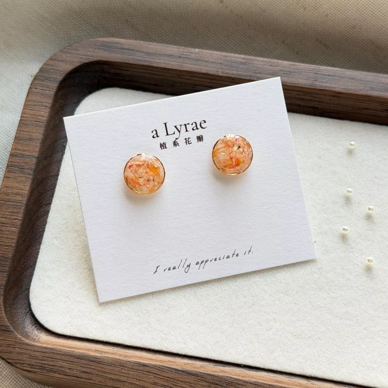 aLyrae手作飾品 | 金屬框系列 耳針式 耳環  鍍14金 璀璨豔陽