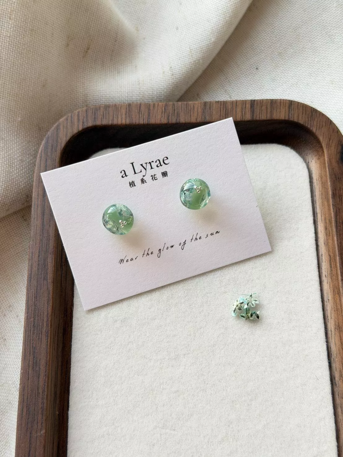 aLyrae手作飾品 | 日系列 耳針式 耳環  醫療鋼 初春森林 春芽色