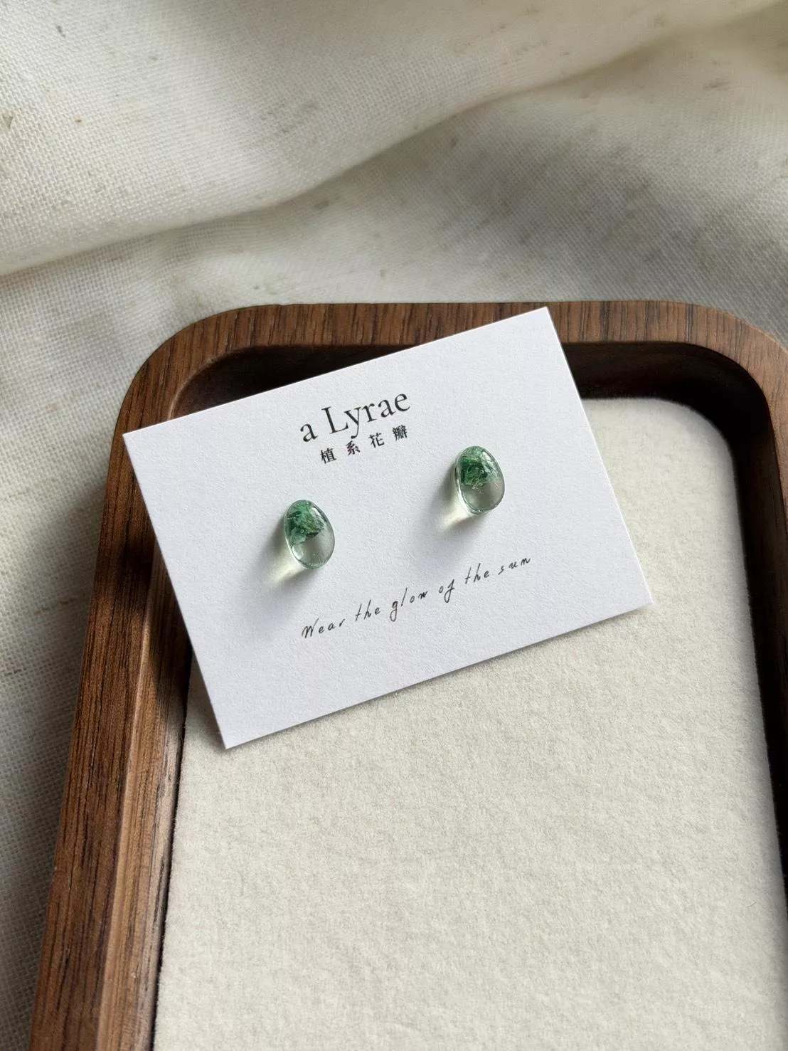 aLyrae手作飾品 | 極日系列 耳針式 耳環 醫療鋼  糖豆  留白系列 綠意