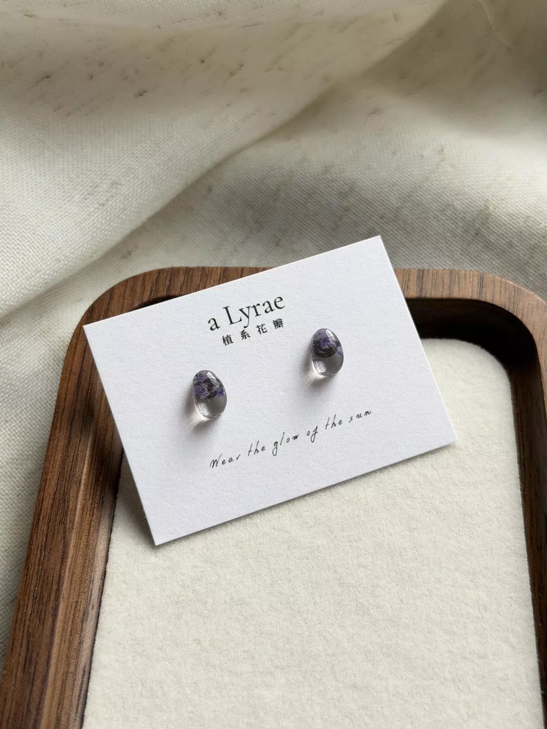 aLyrae手作飾品 | 極日系列 耳針式 耳環 醫療鋼  糖豆  留白系列 紫藤