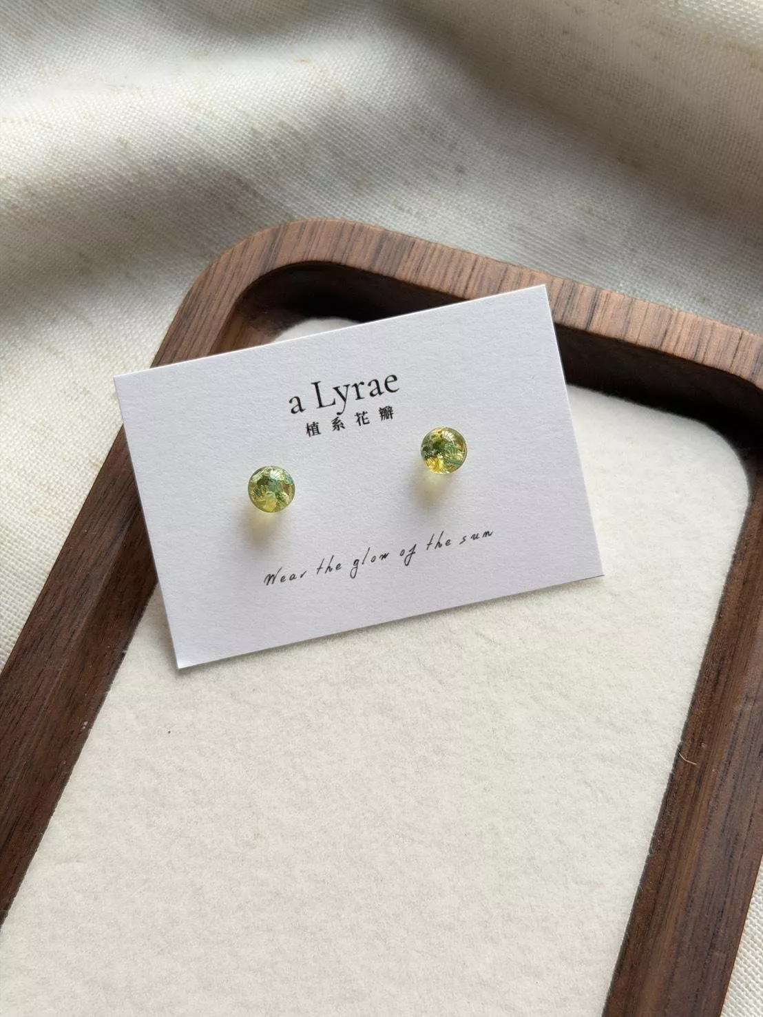 aLyrae手作飾品 | 迷你圓系列 耳針式 耳環 14金  迷你圓 茉莉綠茶