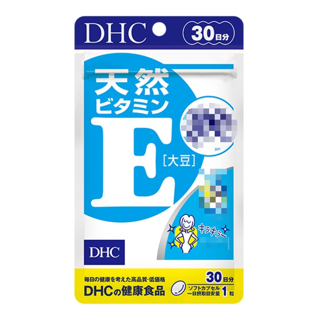 日本《DHC》天然維他命E 維生素E ◼30日、◼60日、◼90日