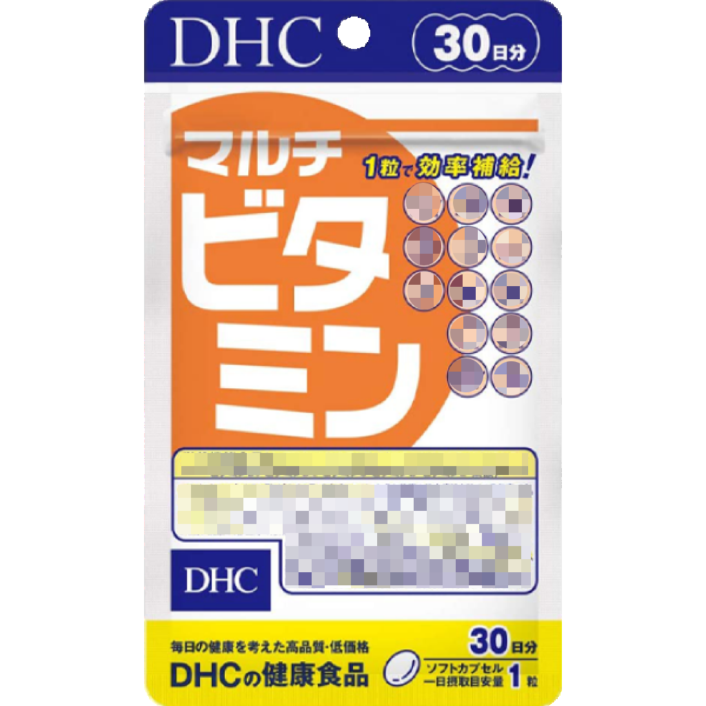 日本《DHC》綜合维他命 綜合維生素 ◼30日、◼60日、◼90日