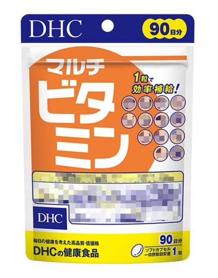 日本《DHC》綜合维他命 綜合維生素 ◼30日、◼60日、◼90日