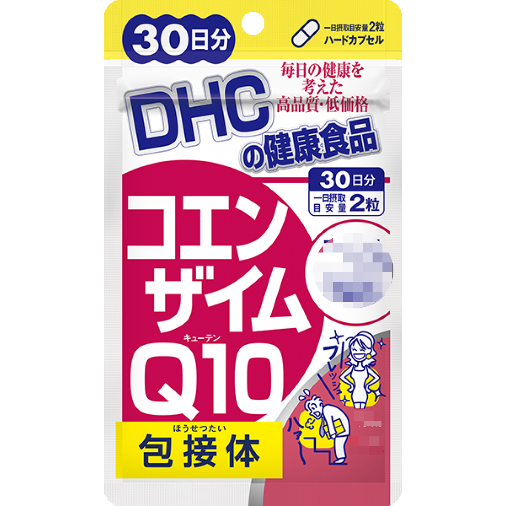 日本《DHC》輔酶Q10 輔酵素◼30日、◼60日、◼90日