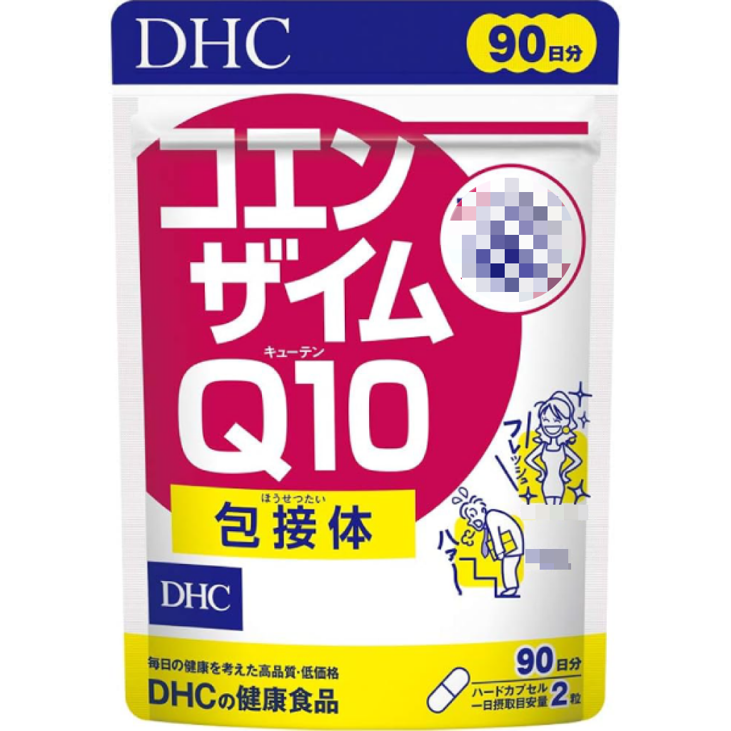 日本《DHC》輔酶Q10 輔酵素◼30日、◼60日、◼90日