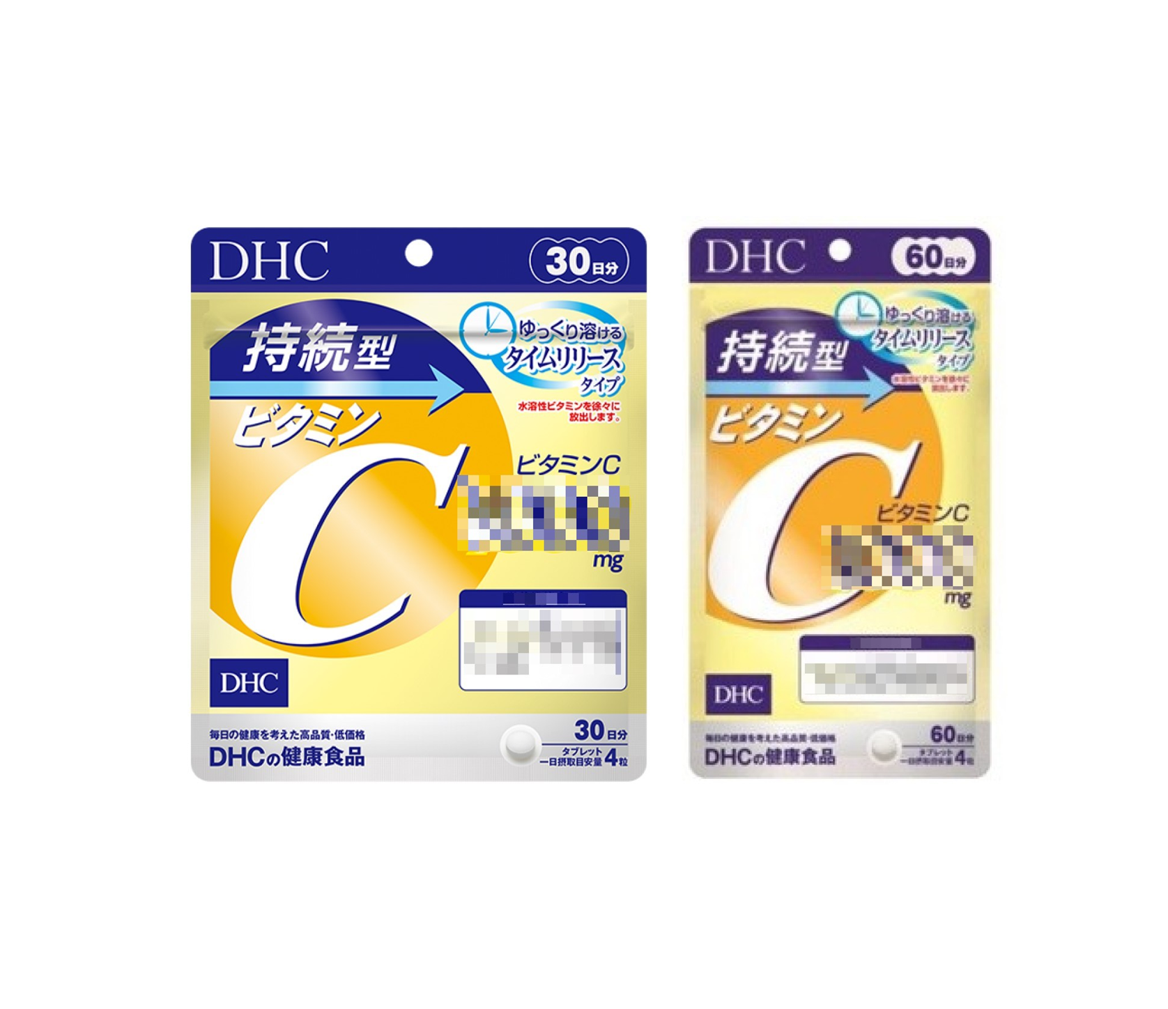 日本《DHC》持續型 維他命C 維他命C群◼30日、◼60日