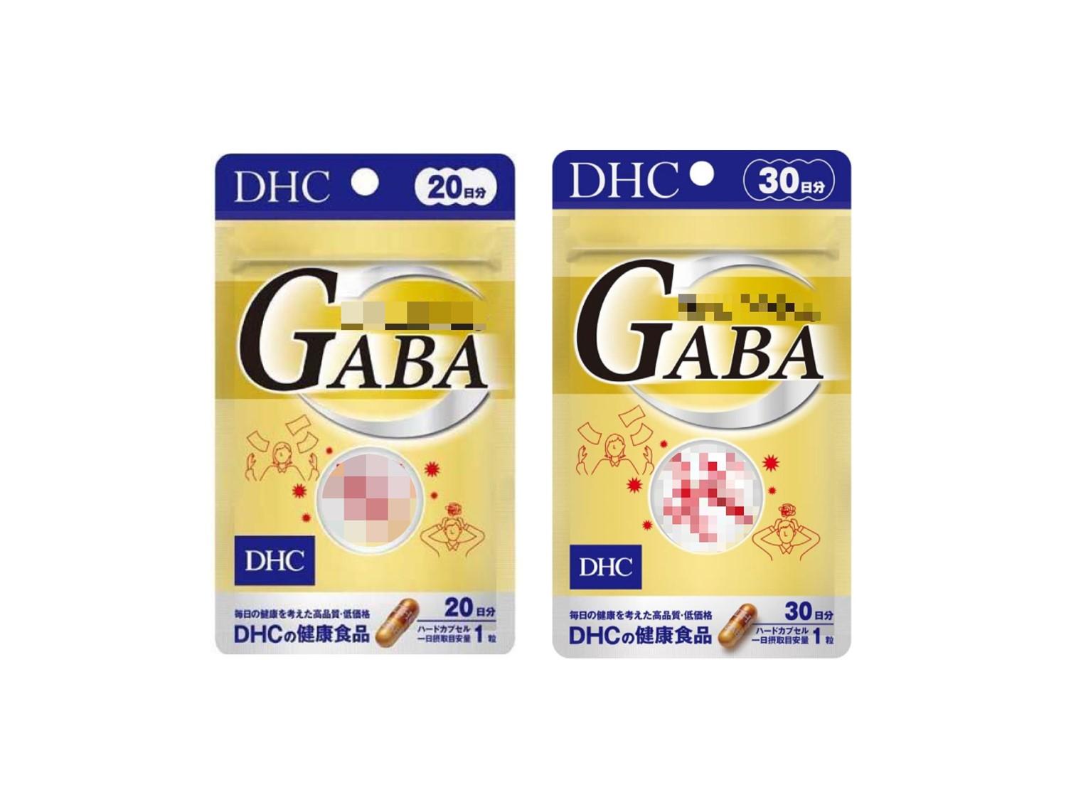 日本《DHC》GABA 鈣 + 鋅 ◼20日、◼30日