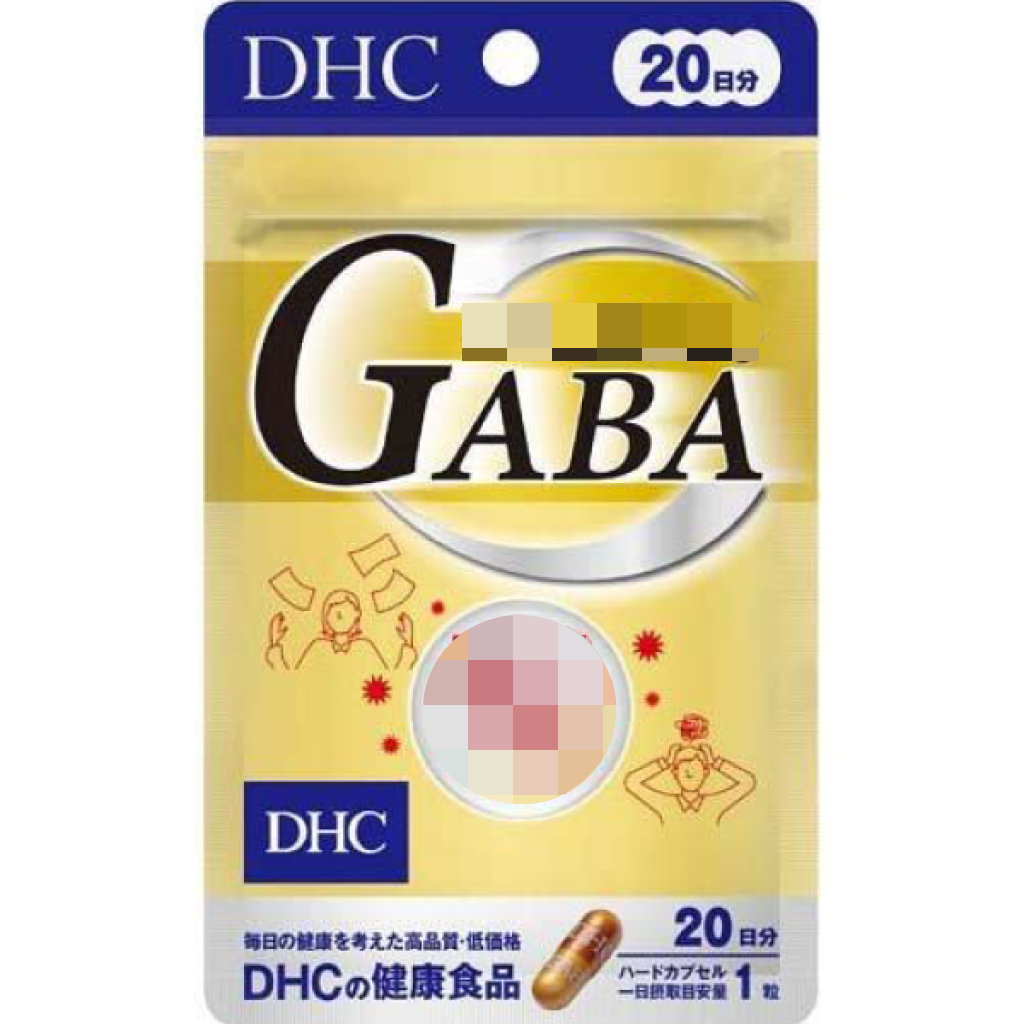 日本《DHC》GABA 鈣 + 鋅 ◼20日、◼30日