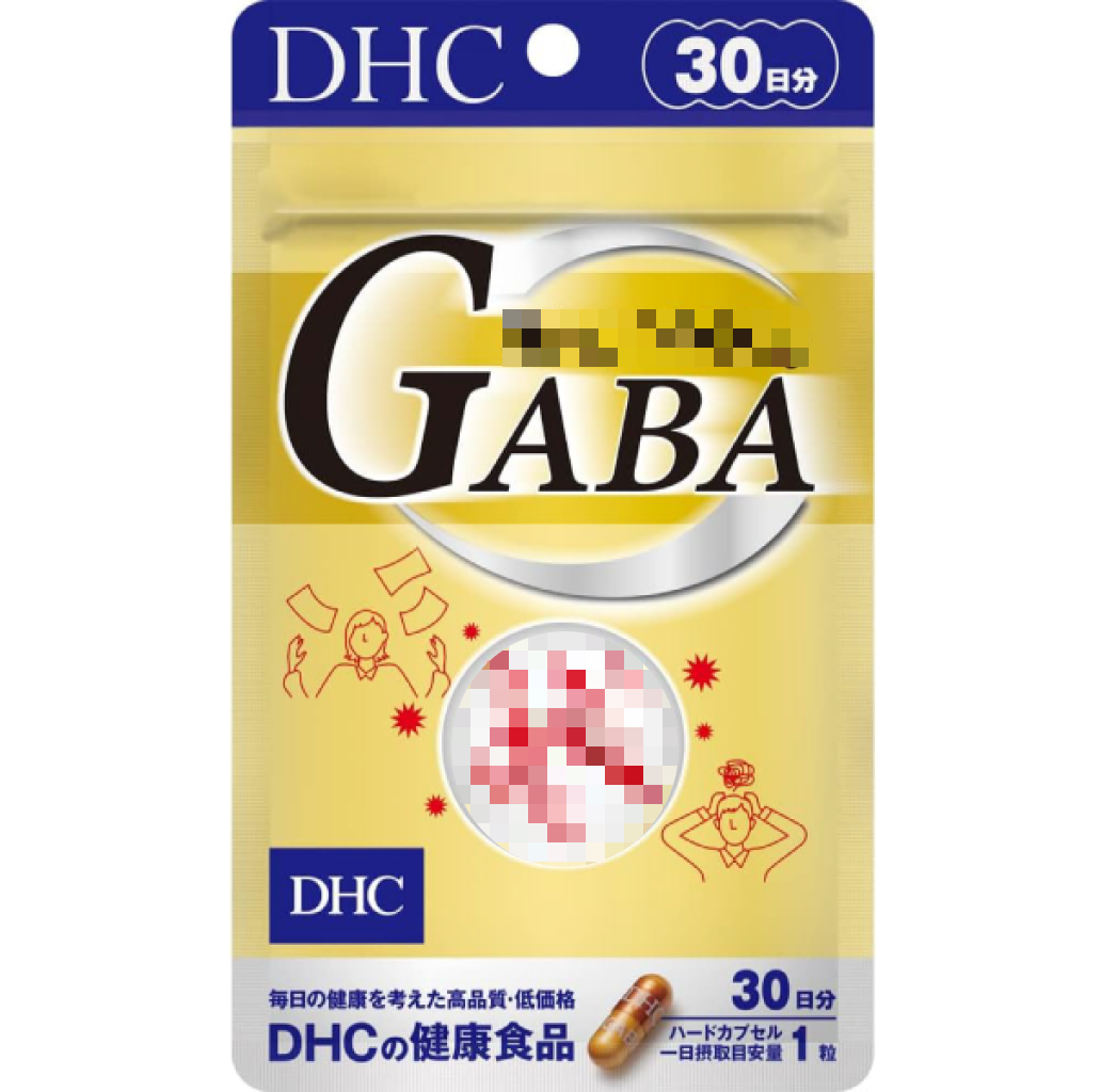 日本《DHC》GABA 鈣 + 鋅 ◼20日、◼30日