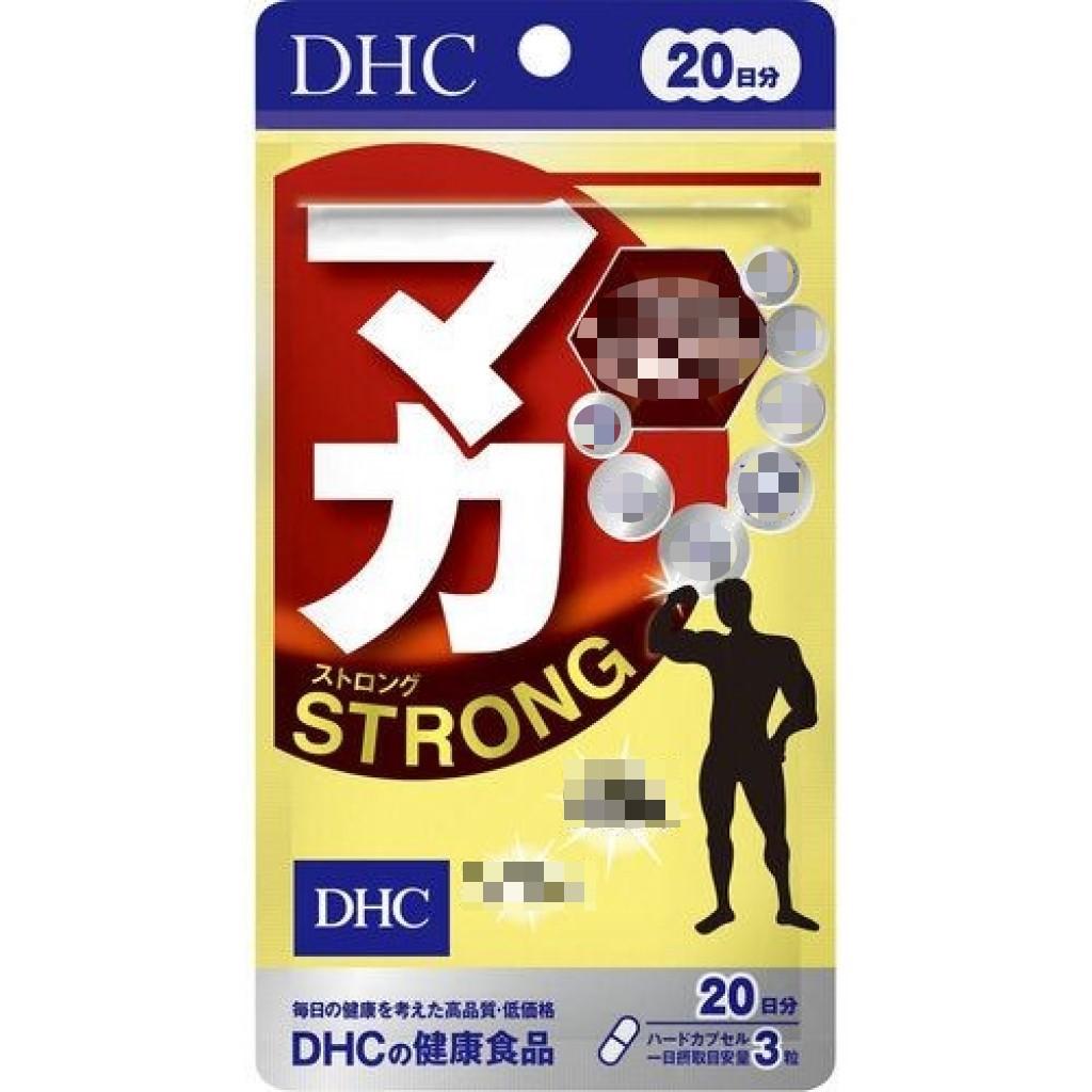 日本《DHC》強效瑪卡MACA STRONG ◼20日