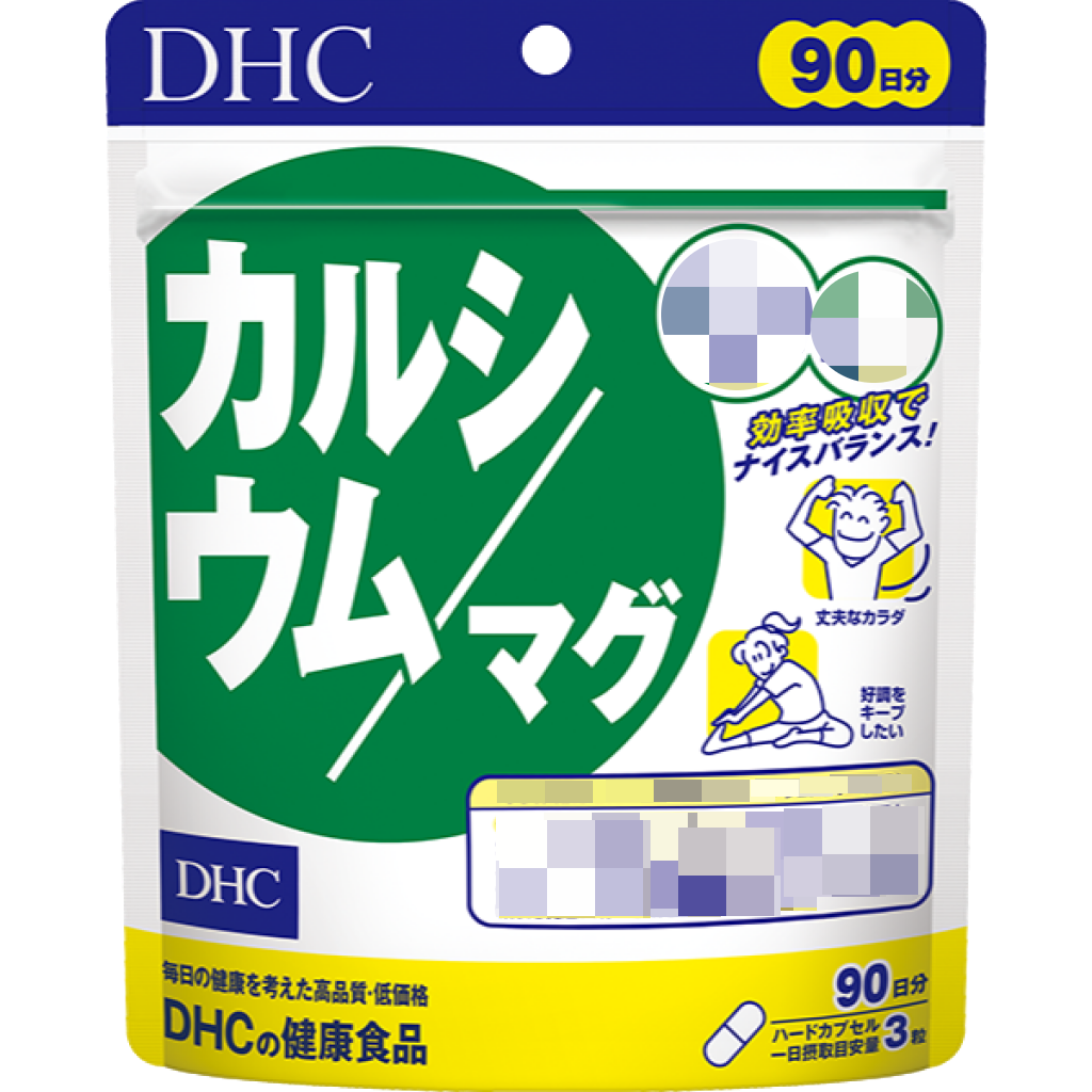 日本《DHC》鈣+鎂膠囊 ◼30日、◼60日、◼90日