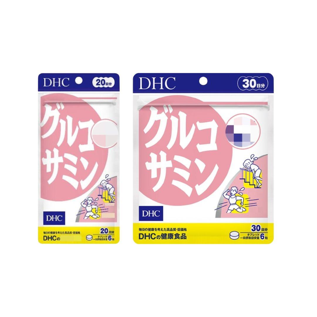 日本《DHC》葡萄糖胺素◼20日、◼30日