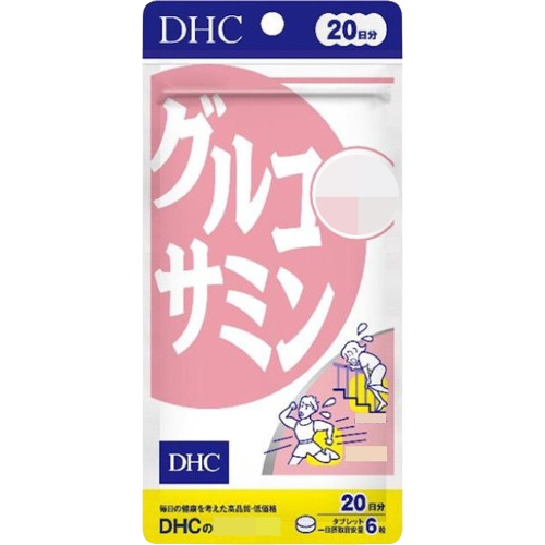 日本《DHC》葡萄糖胺素◼20日、◼30日