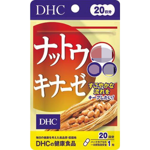 日本《DHC》納豆激酶 納豆精華◼20日、◼30日