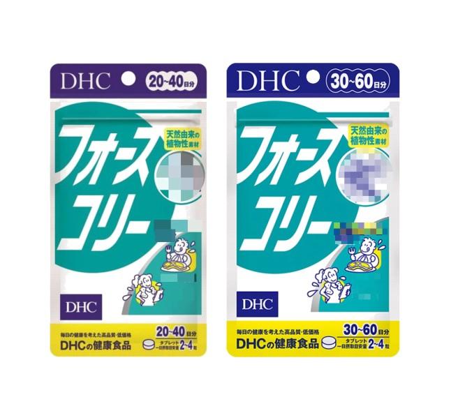 日本《DHC》修身素 ◼20~40日、◼30~60日