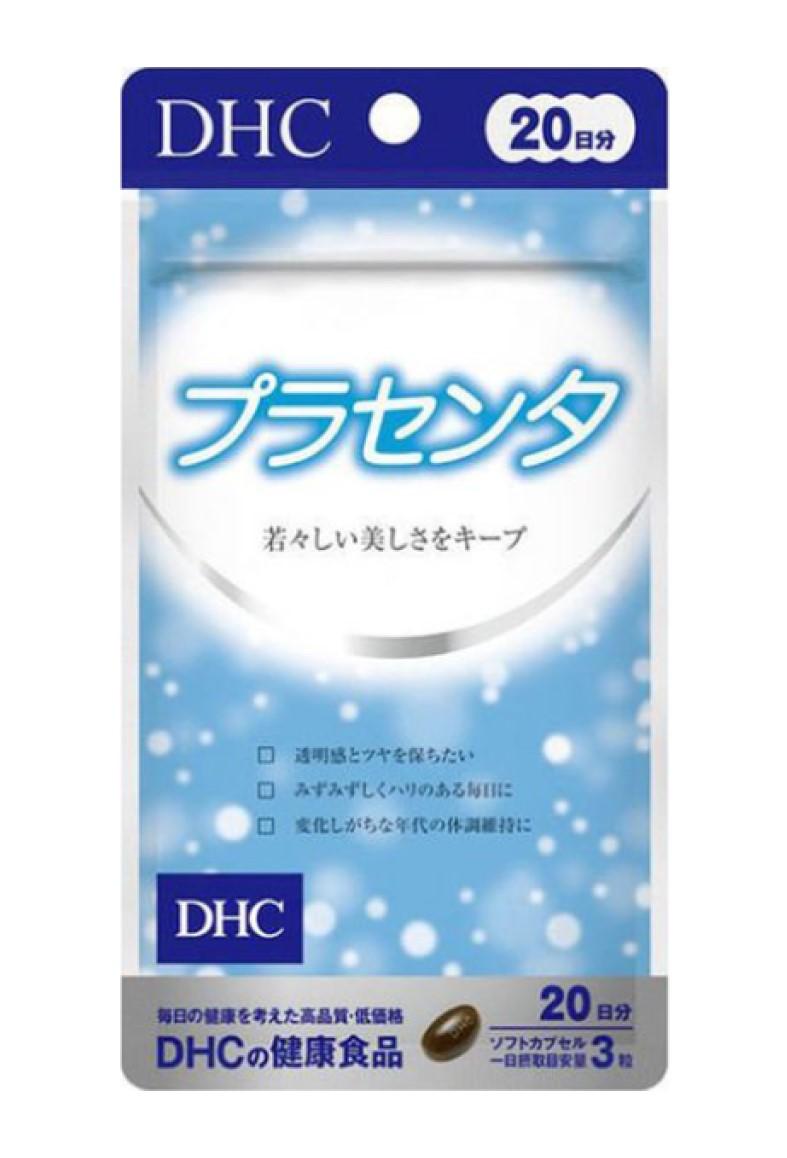 日本《DHC》胎盤素複合精華 ◼20日