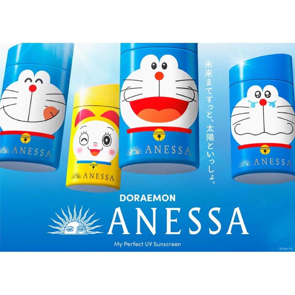 日本《資生堂SHISEIDO ANESSA》ANESSA x 哆啦A夢聯名限定 金鑽高效、粉色柔光敏感肌防曬乳SPF50+/PA++++  ■哆啦A夢-笑臉■哆啦A夢-哭哭臉■哆啦美款-黃-笑臉