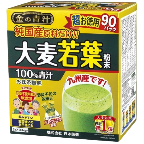 日本《金の青汁》100%純日本產 大麥若葉 青汁 粉末 ◼抹茶風味 3gx90包/盒