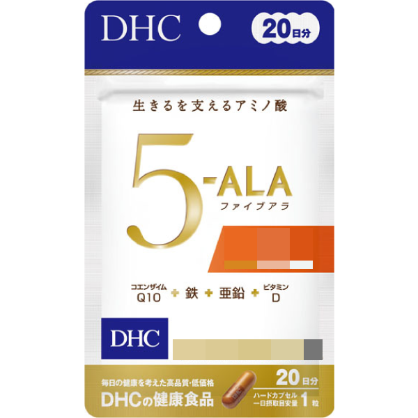 日本《DHC》5-ALA ◼20日