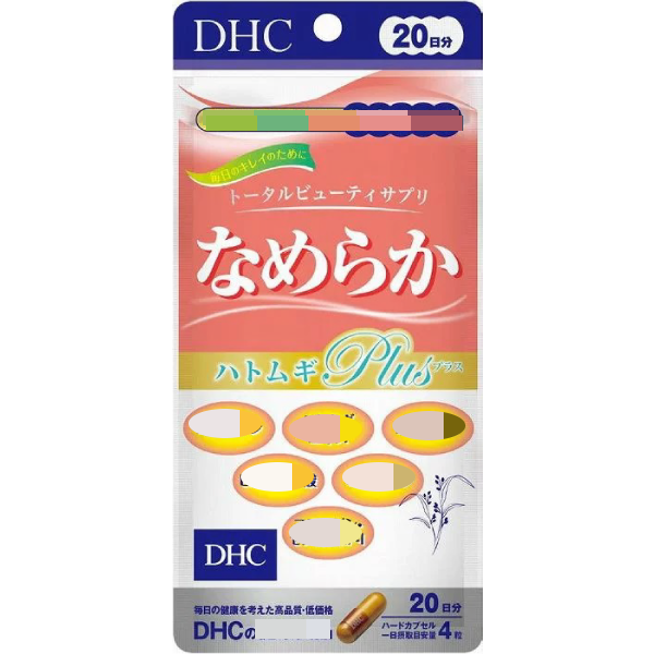 日本《DHC》潤澤柔嫩元素 綜合美肌丸 -含膠原蛋白 薏仁 玻尿酸 胎盤素 ◼20日