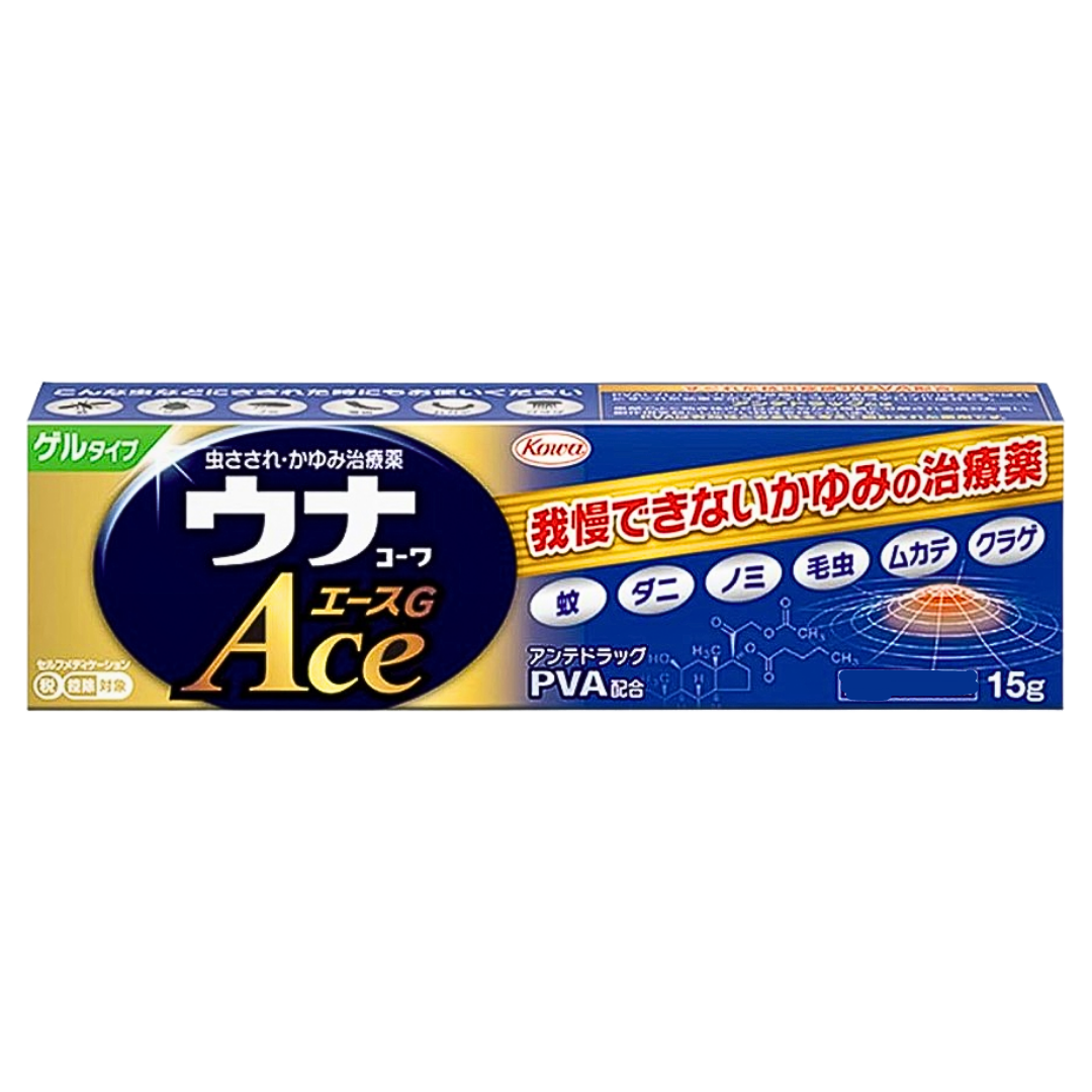 日本《KOWA 興和 》護那涼感Una Kowa AceG 止癢軟膏15g