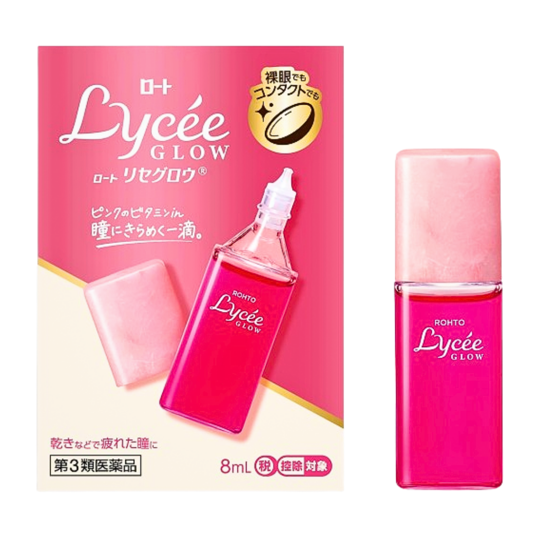 日本《樂敦》 Lycee Glow小花眼藥水 8ml (裸眼、隱形眼鏡皆可使用)