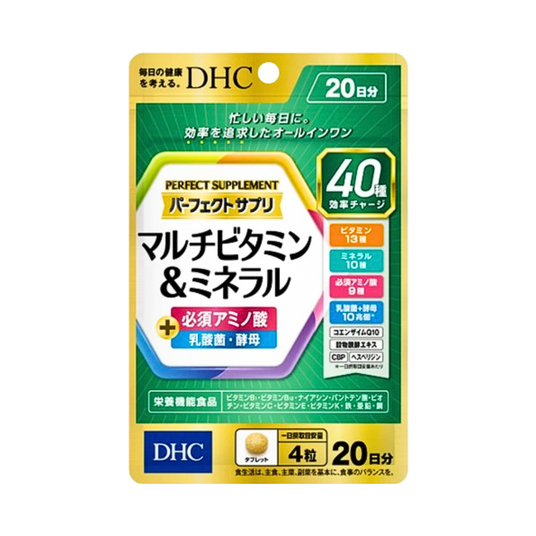 日本《DHC》完美維生素+礦物質 ◼20日