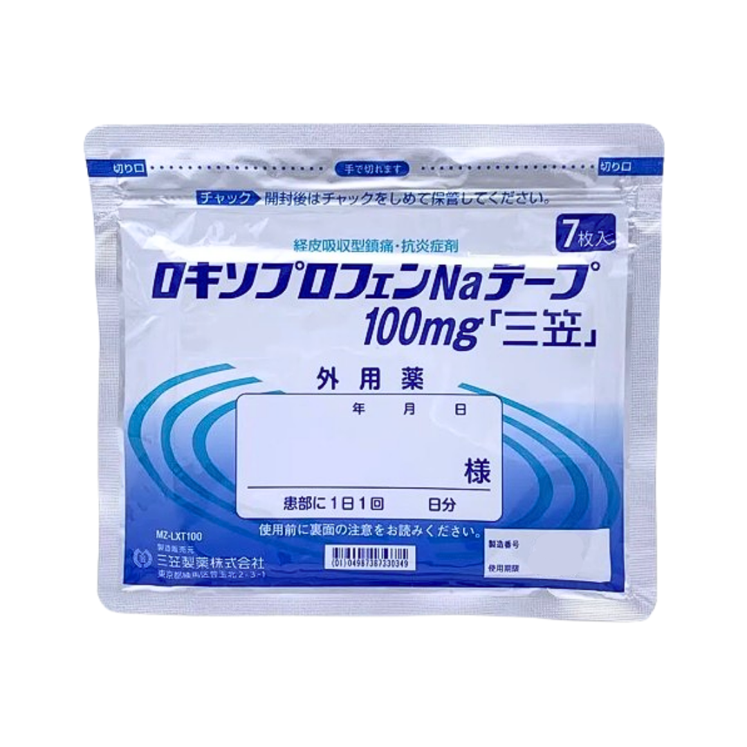 日本《三笠製藥》強力消炎鎮痛貼布 100mg 外用藥 7枚入