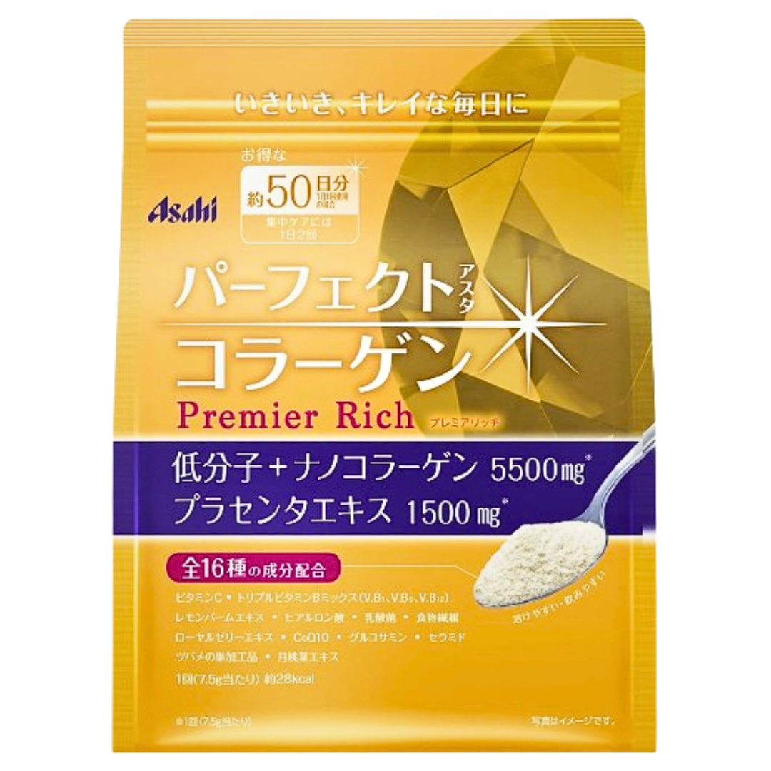 日本《Asahi 朝日》黃金升級版 膠原蛋白粉補充包50日 378g