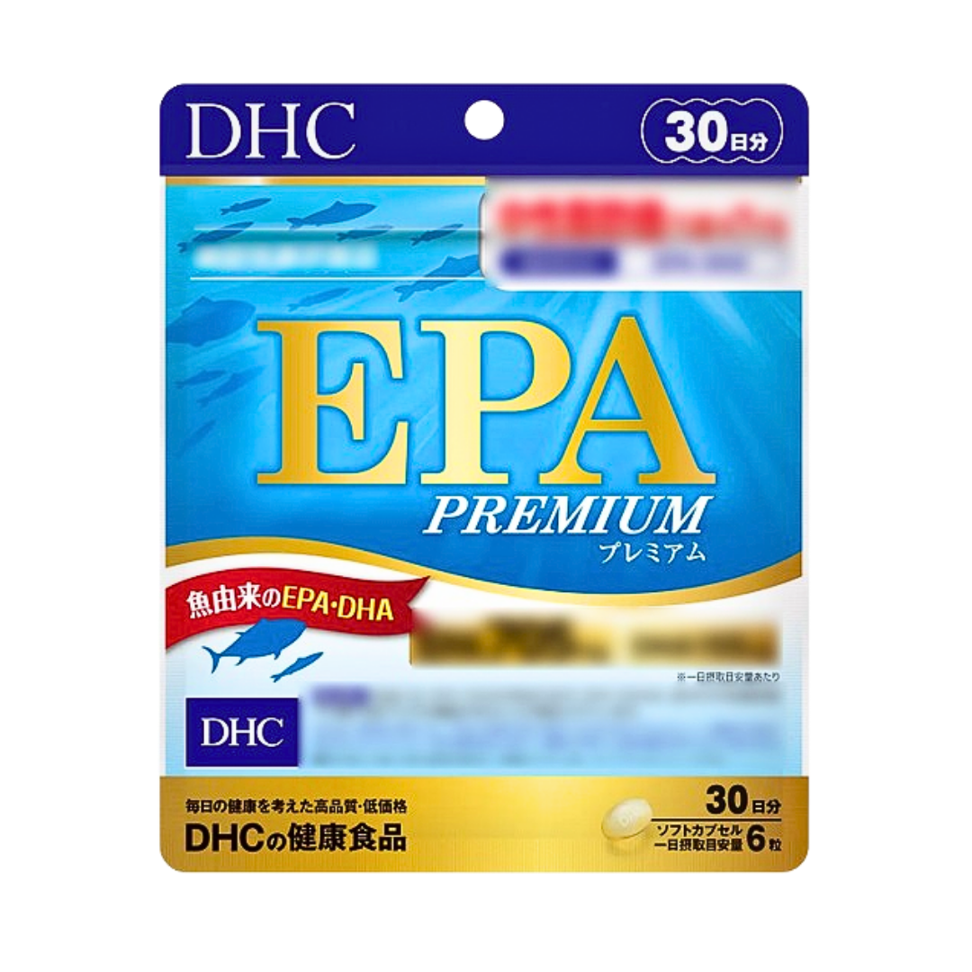 日本《DHC》升級版 精製魚油 EPA PREMIUM  ◼30日