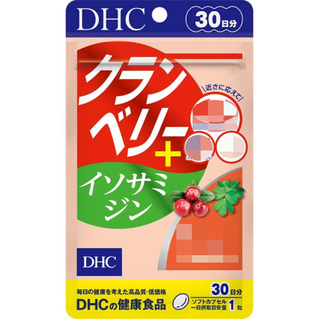 《DHC 女人我最大 超值體驗組》紅嫩鐵素 ◼30日+蔓越莓精華 ◼30日+膠原蛋白 Collagen ◼90日