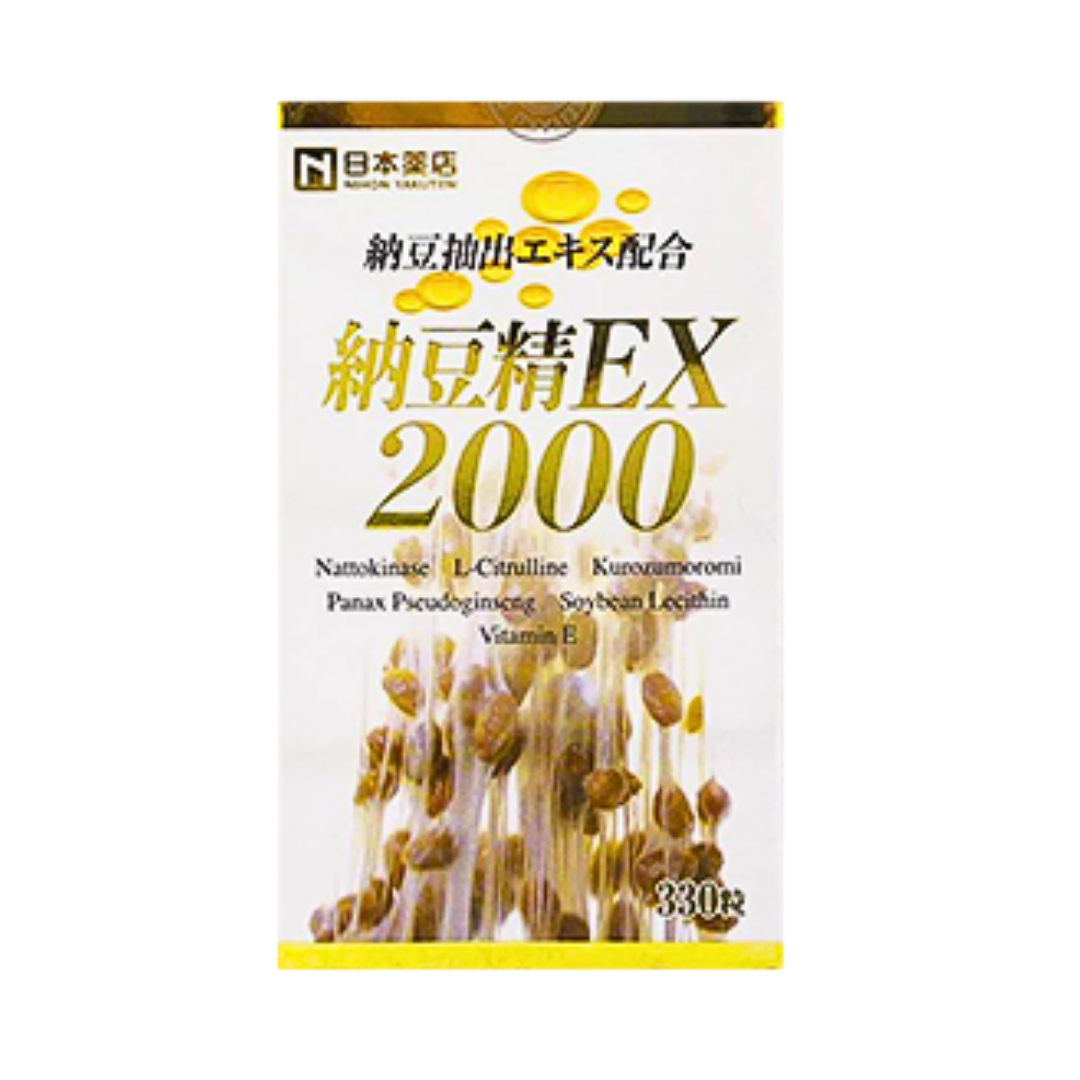 📌日本《藥王製藥》納豆精EX2000 330粒 /瓶